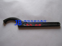 Labor brand quality tool steel crescent wrench 90-95