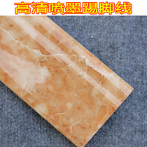 Bright light personality ground imitation marble texture skirting line wall edge line tile floor tiles 100 800