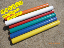 High-end aluminum alloy relay baton passing bar track and field competition supplies primary and secondary school fitness meet the bar