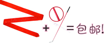 Monochrome rhythmic gymnastics Ribbon children pearlescent monochrome stick 500mm-Set ()RG Ribbon Set
