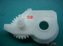 Suitable for HP HP P2015 2014 Balance wheel fixing drive Bridge gear Heating assembly Contact gear