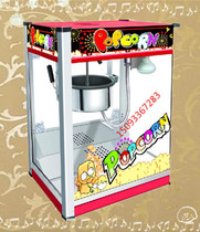 Food machinery Guangzhou Huili VBG-1708 popcorn machine corn popcorn machine corn popcorn machine