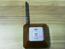 Meiici Y-C pager) Tea House Restaurant Wireless Call) Long Distance Call Bells) Service Bell Promotion Price Talk