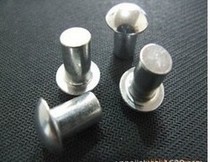GB867 aluminum rivet round head aluminum rivet Semi-round head aluminum rivet M2 5*3 4 5 6 8 10 long 1000 pcs