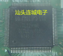OITLL-0018D TL2299ML Used disassembly machine