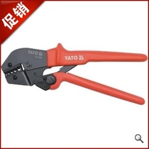 New product special promotion Europe ilto L250M ratchet crimping tool YT-2301 import