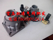 Shen Xingjian air compressor 0-16BAR pressure sensor spot Linger air sensor accessories special offer