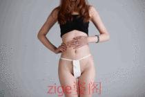 Menstrual belt sanitary belt Zige ZGx2025