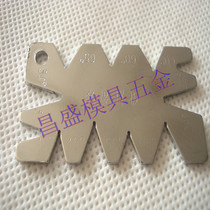 Chrome-plated angle gauge (thick) physical shooting