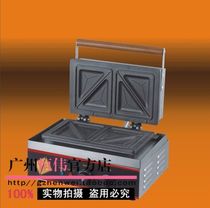 Prince EB-Q10 sandwich machine commercial sandwich baking machine