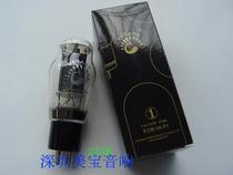 PSVANE Noble voice HIFI tube 2A3B original pairing 1 price