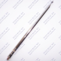 Desheng PL660 PL-660 PL600 original radio antenna lever antenna buy two