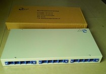 12-port rack-mounted ODF type fiber optic terminal box(can install different couplers such as SC FC LC)
