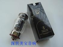 PSVANE Noble voice HIFI tube KT88(new spot original pairing) 1 price