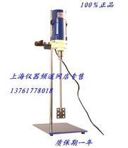 AM300W-S digital display Electric mixer mixer 300W processing capacity 5-60L