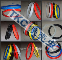 Recommended Daily Fat Tkc Nylon Tube