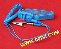 Wired anti-static wrist strap anti-static bracelet with rope electrostatic ring