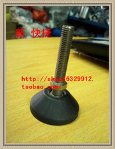 (10 x50) adjustable foot foot foot movable foot Cup movable foot foot