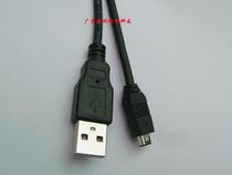 New iriver iFP-180TC 190TC 195TC data line