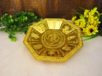 Jiao smoke release curse wheel for fire for special red copper color smoke for plate fire for large eight auspicious supply plate