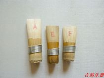 Promotional pipe whistle professional pipe whistle repair-free whistle pipe nozzle