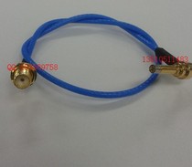 RF mobile phone signal extension test line Mobile phone long head SMA female signal test line Communication product test head