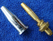 Guangwei G01-30 Propane Cutting Mouth