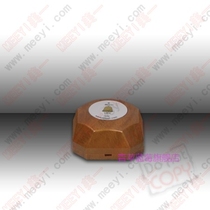 Meiici Y-G pager) Hamburg wireless pager) restaurant Tea House Service Bell