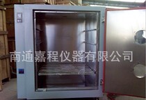 A large number of spot offers Digital display stainless steel liner electric blast drying oven 101-4AS