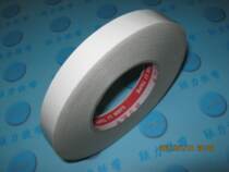 Manufacturers physical store embroidery special double-sided tape special white double-sided adhesive 20MM* 50m long