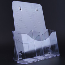 A4 first floor leaflet catalog rack 2 grid a6 acrylic display rack transparent organic data rack display box