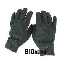 Full finger plus velvet inner gloves winter cold outdoor riding firefighters Special Forces Tactical lint gloves