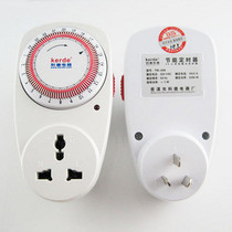 Cod mechanical timer timing socket 24 hours ordinary A series TW-A06 timing switch