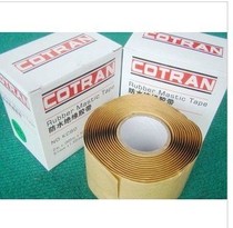 COTRAN KC80 28CT Waterproof insulation tape thickness electrical tape waterproof adhesive adhesive tape