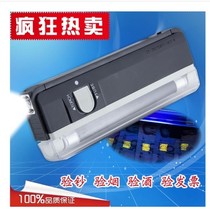 Professional export DL-01 portable money detector Small mini portable purple light money detector pen with flashlight