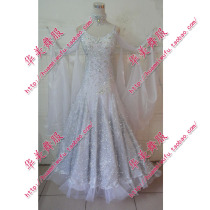 Huamei modern fast-step dance costume waltz competition new big swing national standard friendship performance dress custom-made