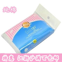 Freego disposable underwear 100% cotton Women Mens model for travel pregnant women 4
