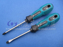 Bicolor shank screwdriver 4 inch CR-V chrome vanadium steel