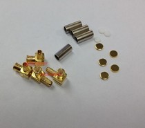 Radio frequency connector MCX-J-1 5W MCX bent male head 50 Ohm MCX90 degree public head MCX pressure joint