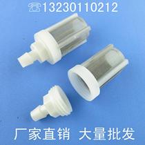 Home brewed wine sprayer car washer miniature water pump diaphragm pump stainless steel filter inlet water filter