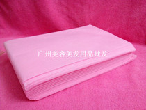 Disposable beauty bed sheet 80 * 180 thickened Pink Mattress Non-woven Beauty Salon Massage Bed single