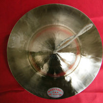 33cm bronze sounding brass or a clanging cymbal da bo 33CM large cap sounding brass or a clanging cymbal big top sounding brass or a clanging cymbal Sichuan sounding brass or a clanging cymbal copper nickel cymbals Sichuan opera gong big cymbals