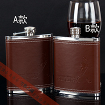 Thickened 7 oz 304 Gentleman portable outdoor supplies stainless steel leather white steel wine set * send funnel