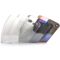Helmet Wind Mirror Helmet Lens 612 666 Universal Lens