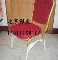 Multi-color hotel chair banquet chair dining chair exhibition conference chair office chair