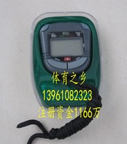 Golden Stopwatch 3 rows 60 track and field equipment Horse Watch
