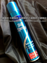 Professional stage pan head styling hair gel dry glue quick-drying hair spray barber shop special Latin dance brightening dry hair spray