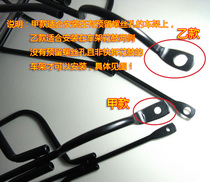 B large hole reinforced mountain bike rear shelf bicycle iron shelf self-produced and sold without screws