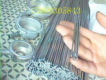 Low temperature aluminum electrode for welding water tank silver white 2 4mm aluminum welding powder aluminum welding wire gas welding argon arc welding 4047