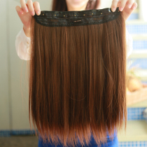 Show wig short straight hair piece wig piece hair piece simulation hair long hair